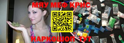 дмт Гусь-Хрустальный