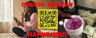 MDMA Гусиноозёрск
