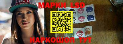 альфа пвп VHQ Гусев