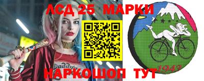 MDMA Гусиноозёрск