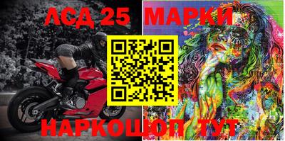 MDMA Гусиноозёрск