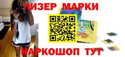дмт Гусь-Хрустальный
