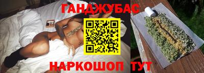 MDMA Гусиноозёрск