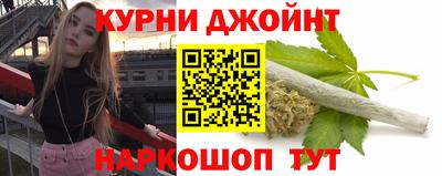 альфа пвп VHQ Гусев