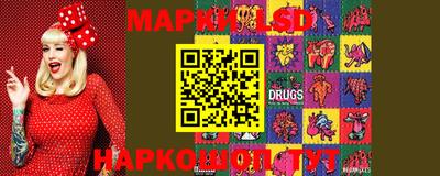 MDMA Гусиноозёрск