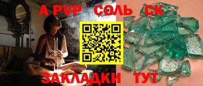 дмт Гусь-Хрустальный