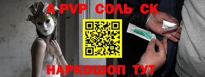 MDMA Гусиноозёрск