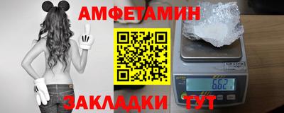 MDMA Гусиноозёрск