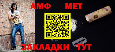дмт Гусь-Хрустальный