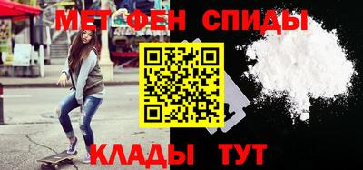 дмт Гусь-Хрустальный