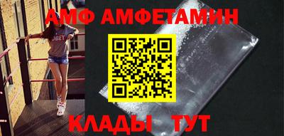 MDMA Гусиноозёрск