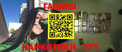 MDMA Гусиноозёрск