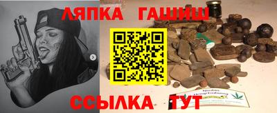 MDMA Гусиноозёрск