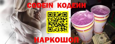 MDMA Гусиноозёрск