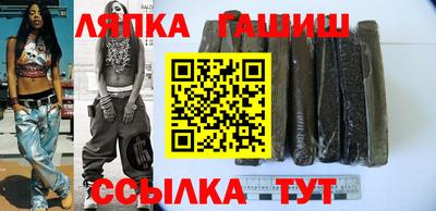 альфа пвп VHQ Гусев