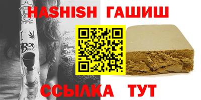 дмт Гусь-Хрустальный