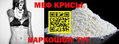 альфа пвп VHQ Гусев