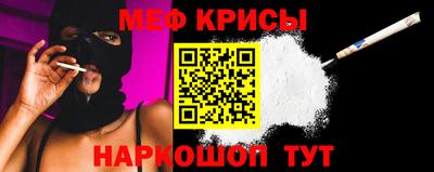 дмт Гусь-Хрустальный